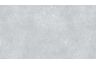 Keratop tec-board wandpaneel silver stone 1300x1000x13mm