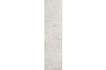 FIBO Marcato Wandpaneel White Marble 2273 M00 - Cement Structuur - PEFC 2400x620x11mm