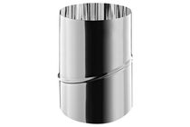 Powerdaylight diam. 25cm Verlengbuis 0-30 graden bocht